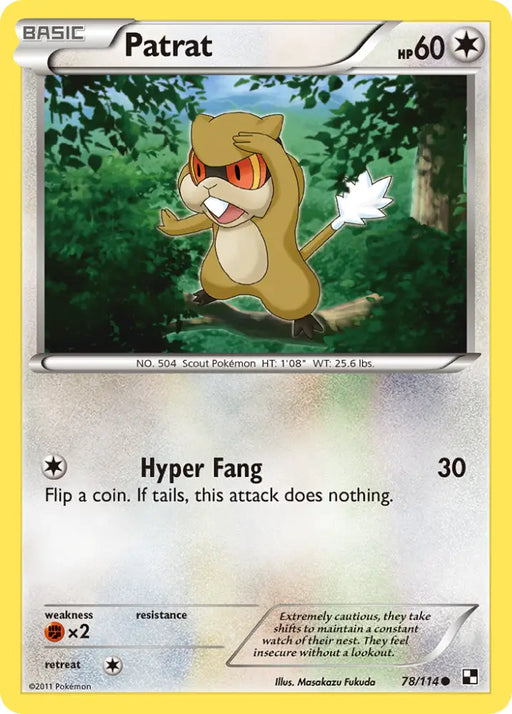 Patrat (78/114) [Black & White: Base Set] - Pokemon Single