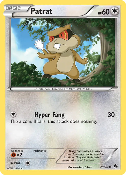 Patrat (78/98) [Black & White: Emerging Powers] - Pokemon Single