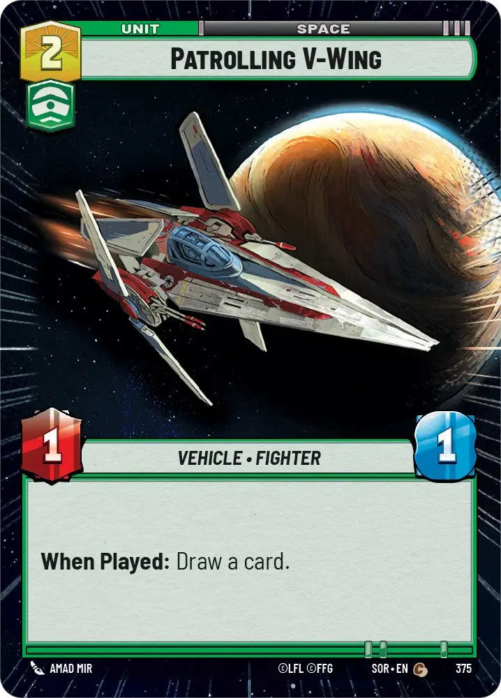 Patrolling V-Wing (Hyperspace) (375) [Spark of Rebellion] - Star Wars: Unlimited Single
