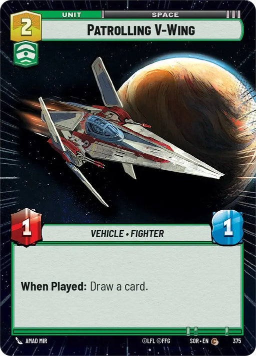 Patrolling V-Wing (Hyperspace) (375) [Spark of Rebellion] - Star Wars: Unlimited Single