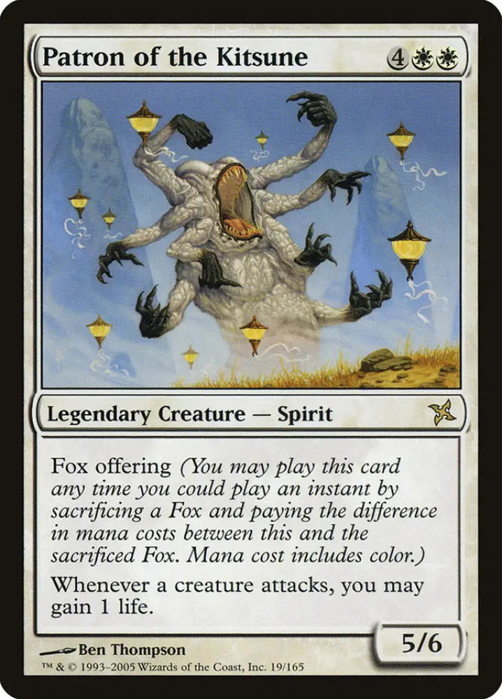 Patron of the Kitsune [Betrayers of Kamigawa] - MTG Single