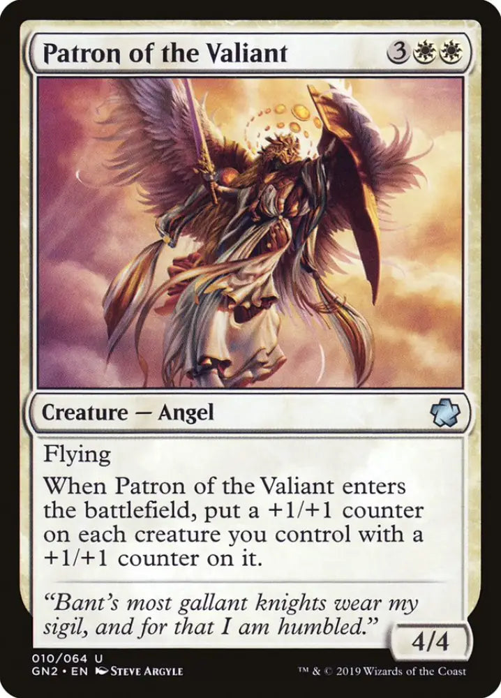 Patron of the Valiant [Game Night 2019] - MTG Single