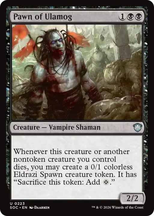 Pawn of Ulamog (223) [Secrets of Strixhaven Commander]