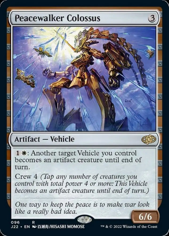 Peacewalker Colossus [Jumpstart 2022] - MTG Single