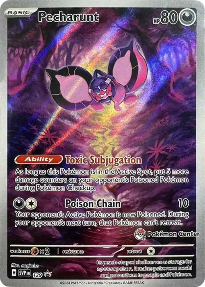 Pecharunt (129) (Pokemon Center Exclusive) [Scarlet & Violet: Black Star Promos] - Pokemon Single