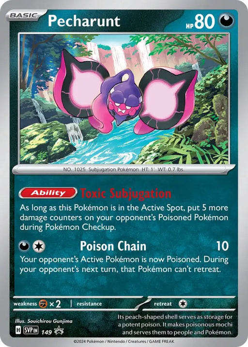 Pecharunt (149) [Scarlet & Violet: Black Star Promos] - Pokemon Single
