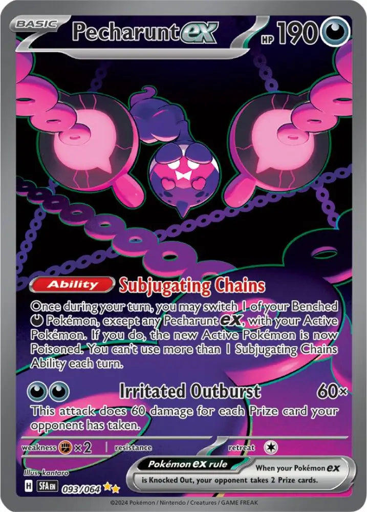 Pecharunt ex (093/064) [Scarlet & Violet: Shrouded Fable] - Pokemon Single
