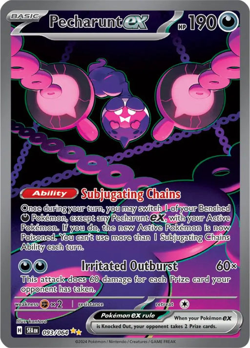 Pecharunt ex (093/064) [Scarlet & Violet: Shrouded Fable] - Pokemon Single