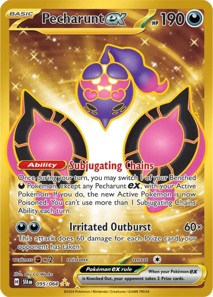 Pecharunt ex (095/064) [Scarlet & Violet: Shrouded Fable] - Pokemon Single