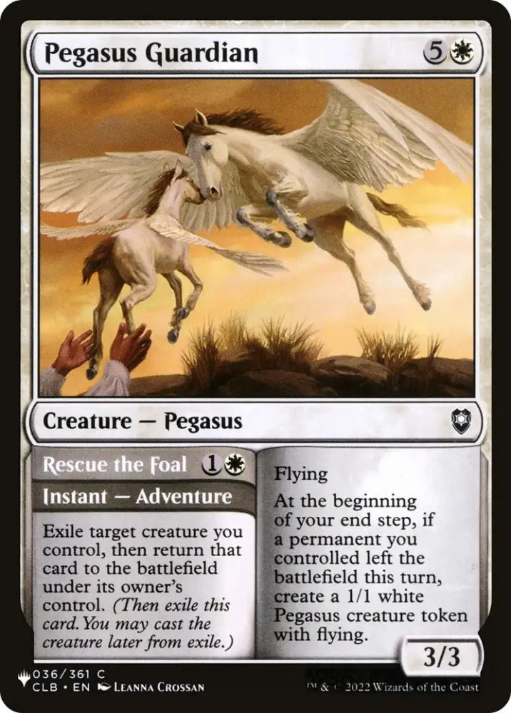 Pegasus Guardian [The List] - MTG Single