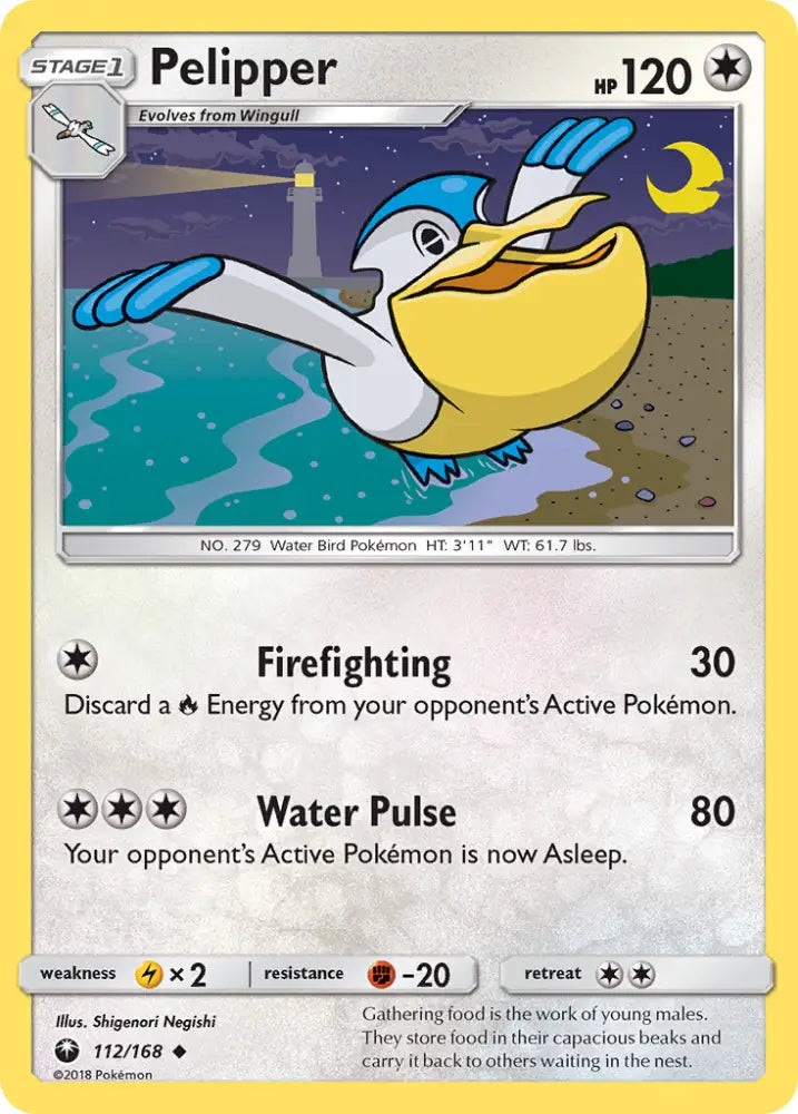 Pelipper (112/168) [Sun & Moon: Celestial Storm] - Pokemon Single