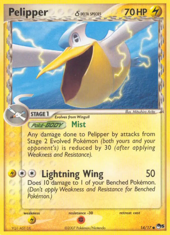 Pelipper (14/17) (Delta Species) [POP Series 5] - Pokemon Single