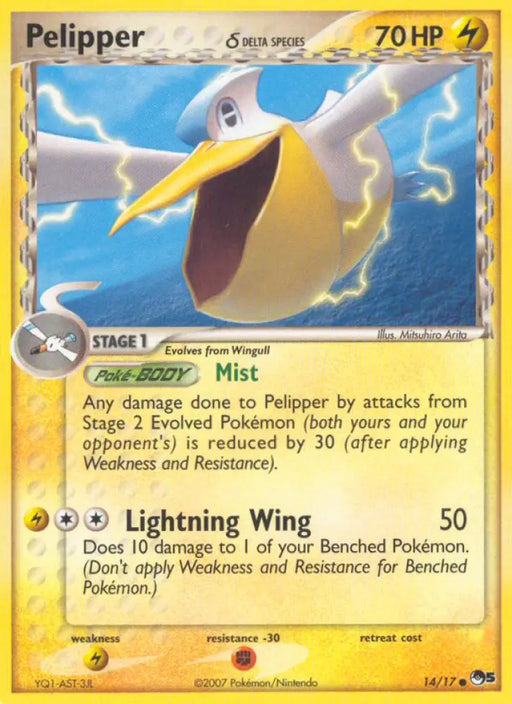 Pelipper (14/17) (Delta Species) [POP Series 5] - Pokemon Single