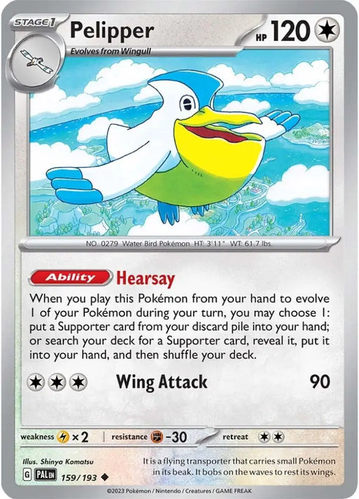Pelipper (159/193) [Scarlet & Violet: Paldea Evolved] - Pokemon Single
