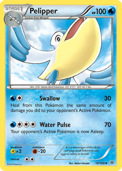 Pelipper (19/108) [XY: Roaring Skies] - Pokemon Single
