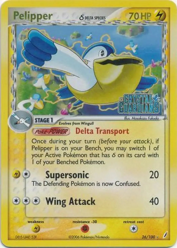 Pelipper (26/100) (Delta Species) (Stamped) [EX: Crystal Guardians] - Pokemon Single