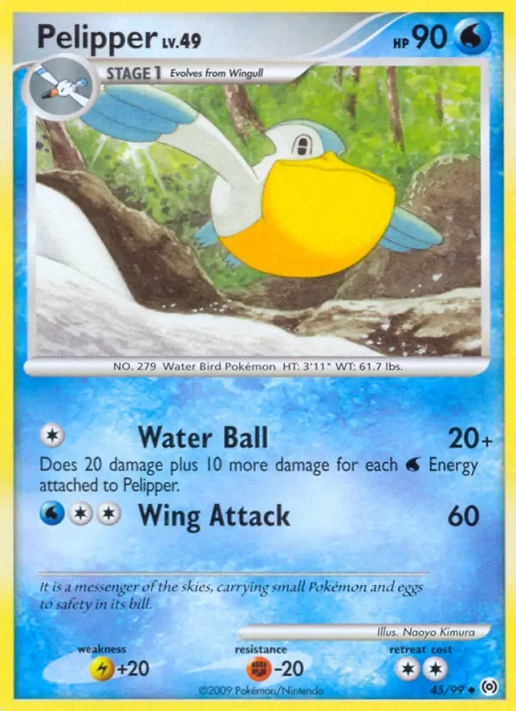 Pelipper (45/99) [Platinum: Arceus] - Pokemon Single