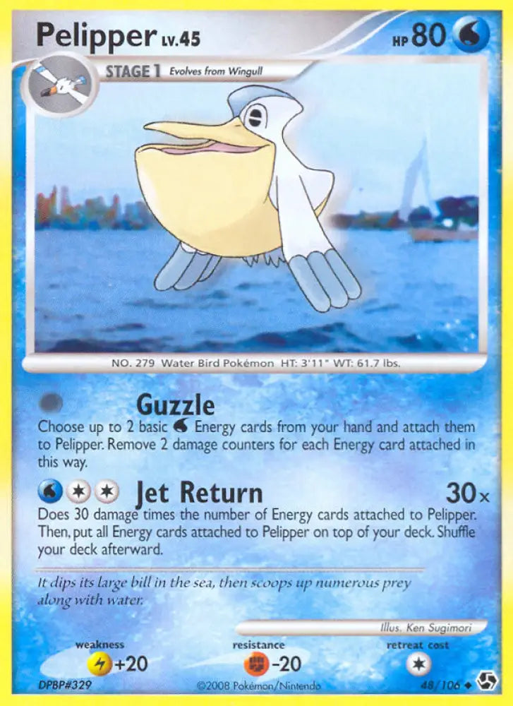 Pelipper (48/106) [Diamond & Pearl: Great Encounters] - Pokemon Single