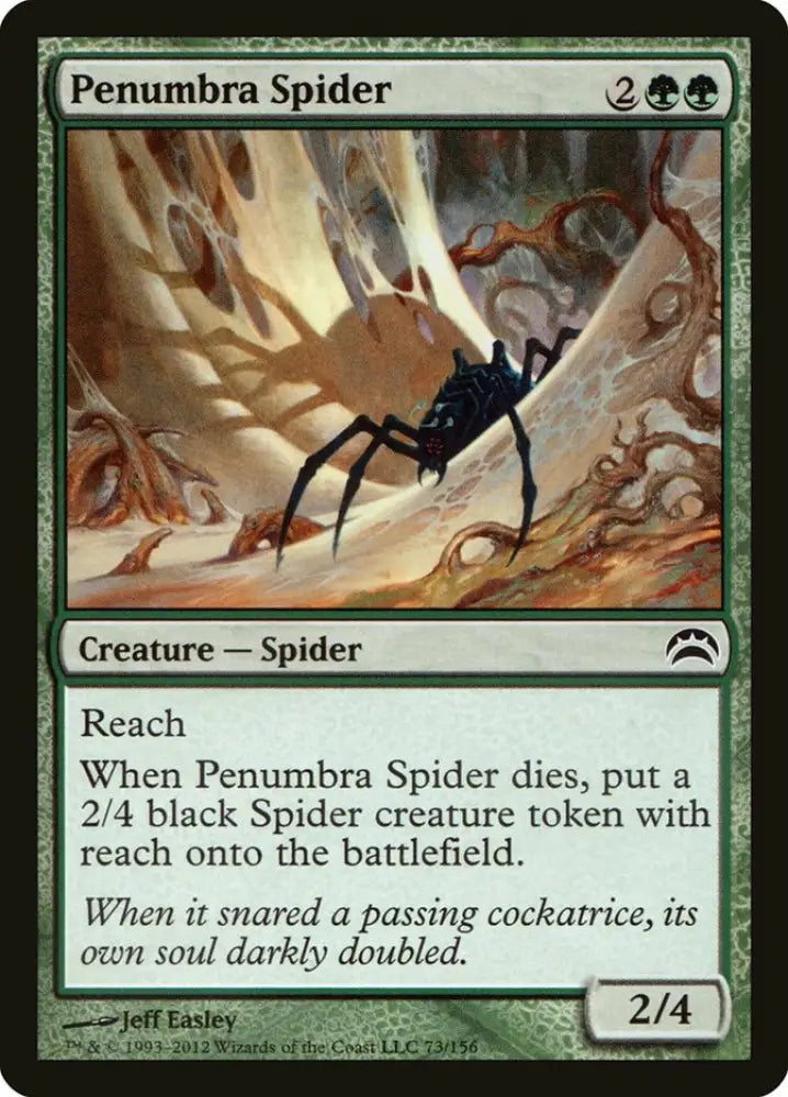 Penumbra Spider [Planechase 2012] - MTG Single
