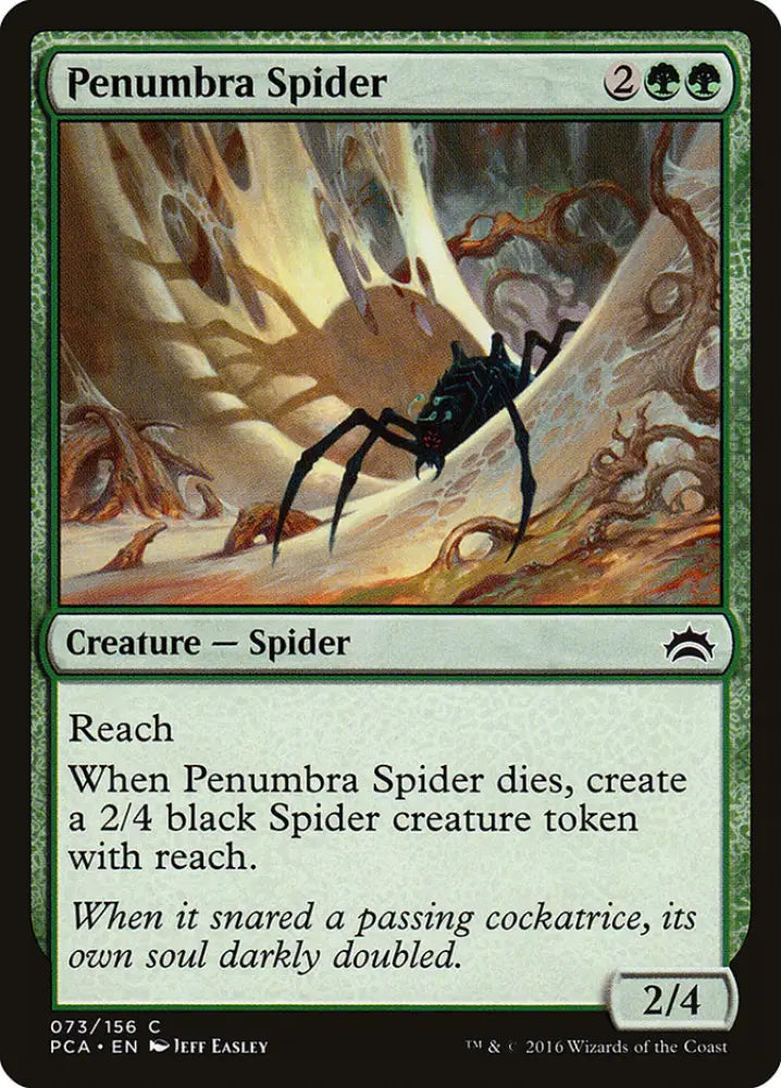 Penumbra Spider [Planechase Anthology] - MTG Single