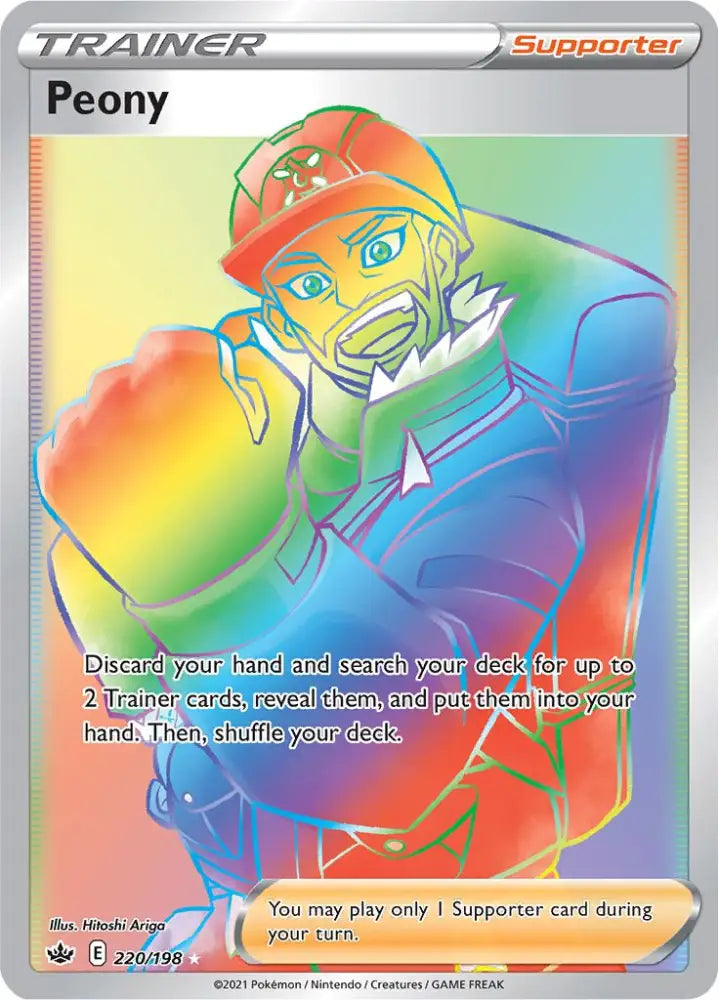 Peony (220/198) [Sword & Shield: Chilling Reign] - Pokemon Single