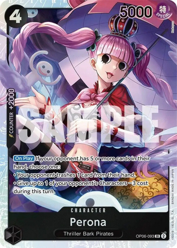 Perona (093) (OP06-093) [Wings of the Captain]