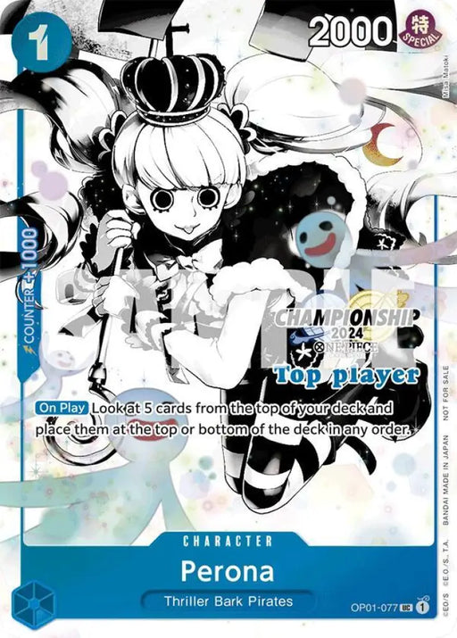 Perona (Championship 2024 Top Player Pack Vol. 2) (OP01-077) [One Piece Promotion Cards]