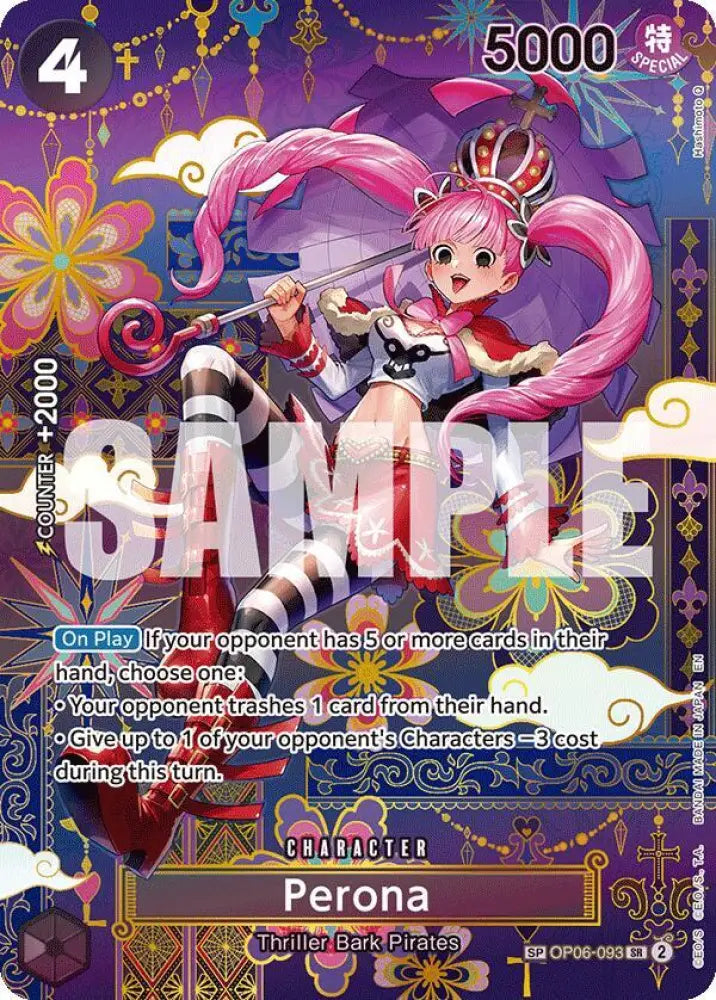 Perona - OP06-093 (SP) [The Azure Sea's Seven]
