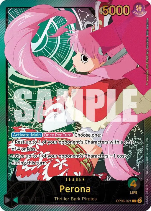 Perona (SP) (OP06-021) [Extra Booster: Anime 25th Collection]