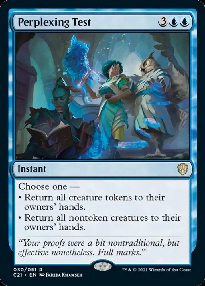 Perplexing Test [Commander 2021] - MTG Single