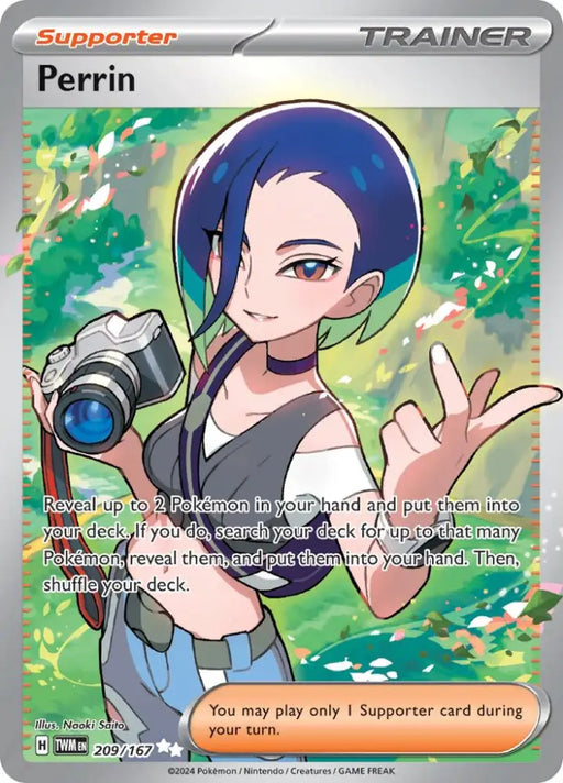 Perrin (209/167) [Scarlet & Violet: Twilight Masquerade] - Pokemon Single