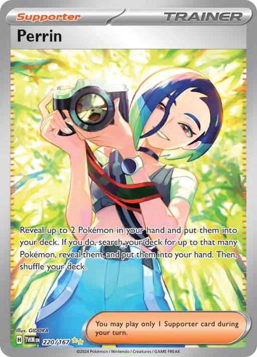 Perrin (220/167) [Scarlet & Violet: Twilight Masquerade] - Pokemon Single