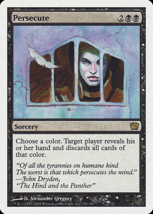 Persecute [Ninth Edition] - MTG Single