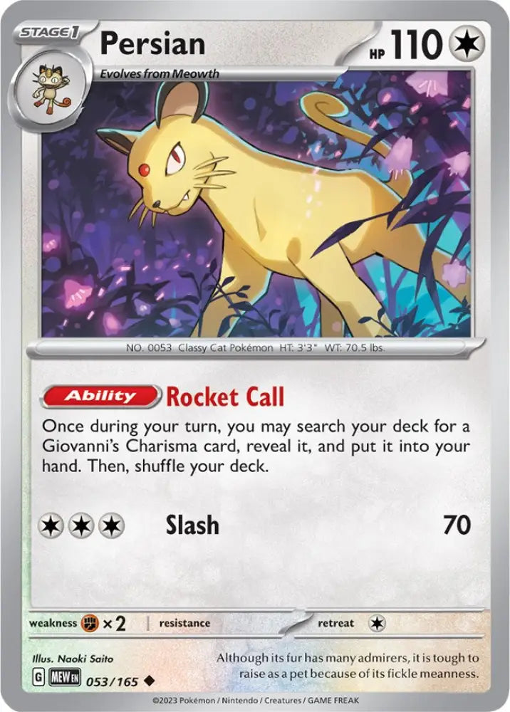 Persian (053/165) [Scarlet & Violet 151] - Pokemon Single