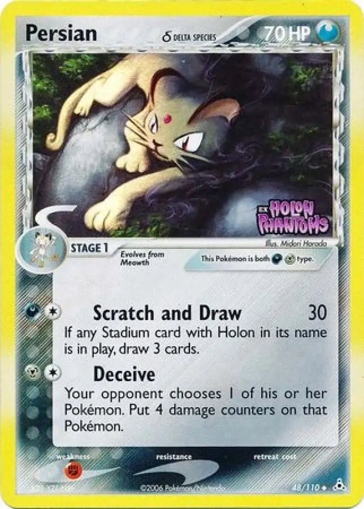Persian (48/110) (Delta Species) (Stamped) [EX: Holon Phantoms] - Pokemon Single