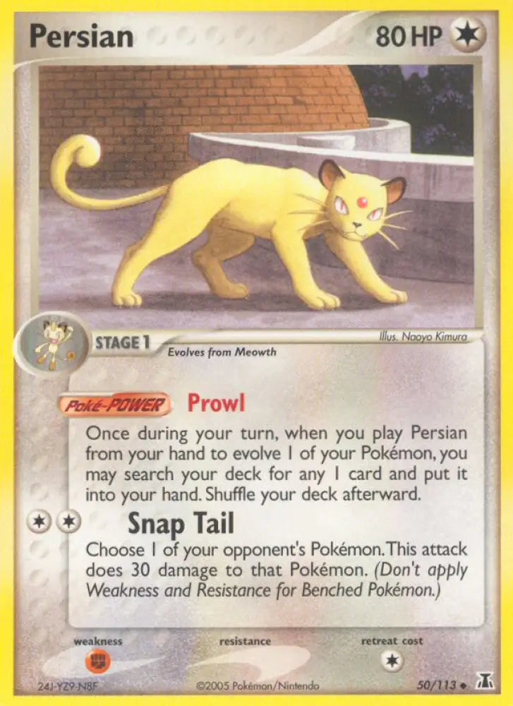 Persian (50/113) [EX: Delta Species] - Pokemon Single