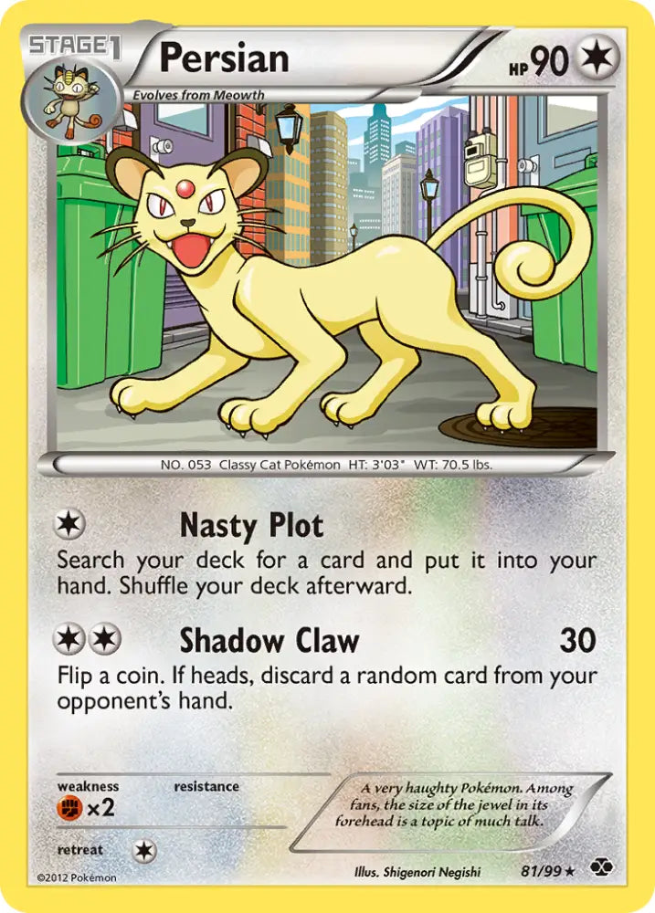 Persian (81/99) [Black & White: Next Destinies] - Pokemon Single