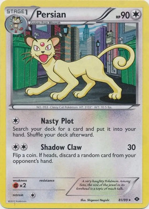 Persian (81/99) (Cosmos Holo) [Black & White: Next Destinies] - Pokemon Single