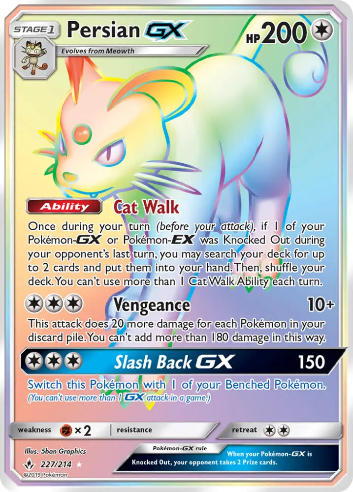Persian GX (227/214) [Sun & Moon: Unbroken Bonds] - Pokemon Single