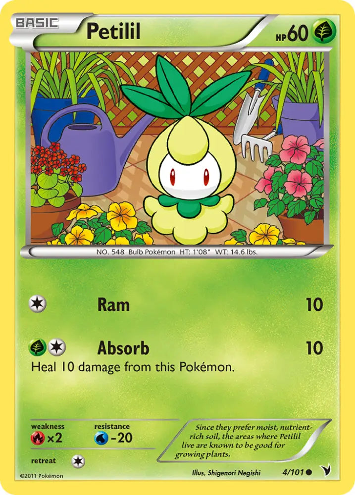 Petilil (4/101) [Black & White: Noble Victories] - Pokemon Single