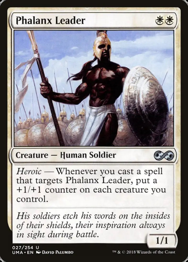 Phalanx Leader [Ultimate Masters] - MTG Single