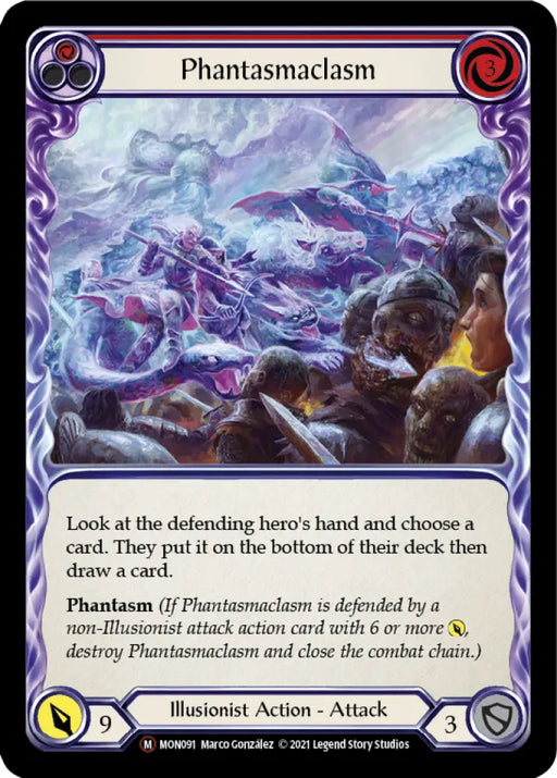 Phantasmaclasm [Monarch Unlimited] Unlimited Normal - Flesh And Blood Single