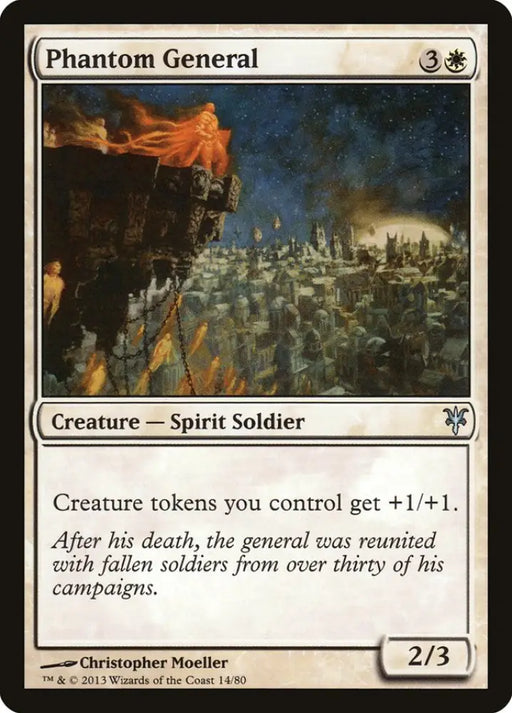 Phantom General [Duel Decks: Sorin vs. Tibalt] - MTG Single