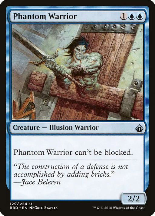Phantom Warrior [Battlebond] - MTG Single