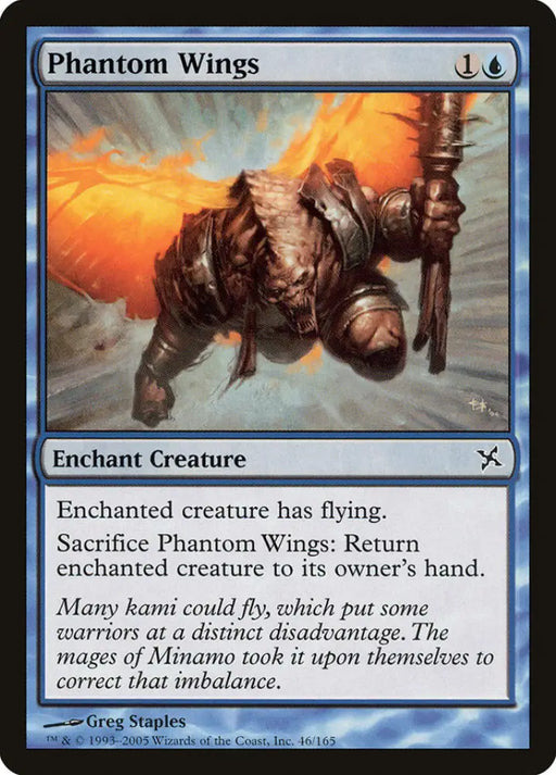 Phantom Wings [Betrayers of Kamigawa] - MTG Single
