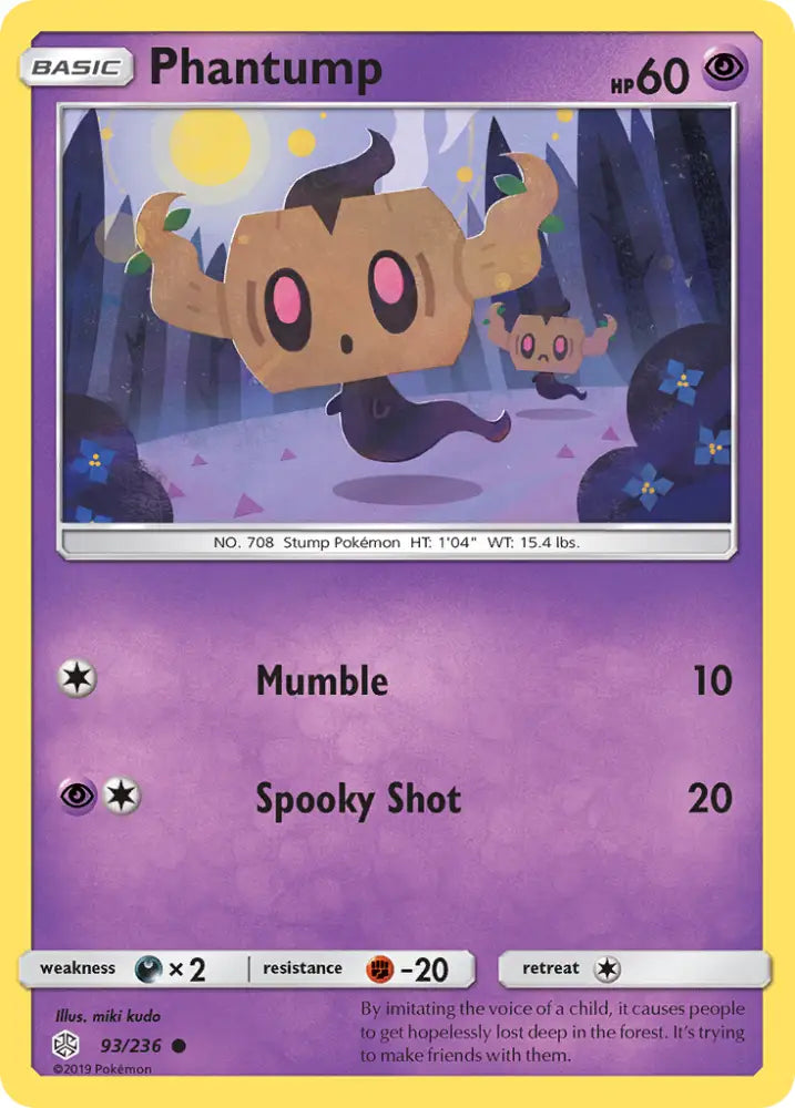 Phantump (93/236) [Sun & Moon: Cosmic Eclipse] - Pokemon Single