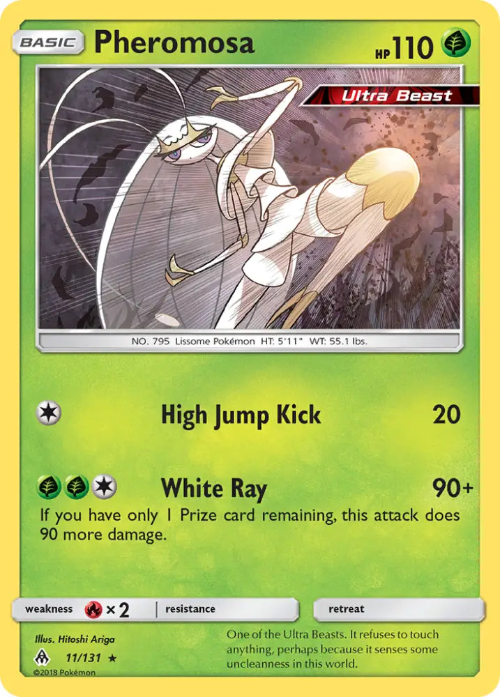 Pheromosa (11/131) [Sun & Moon: Forbidden Light] - Pokemon Single