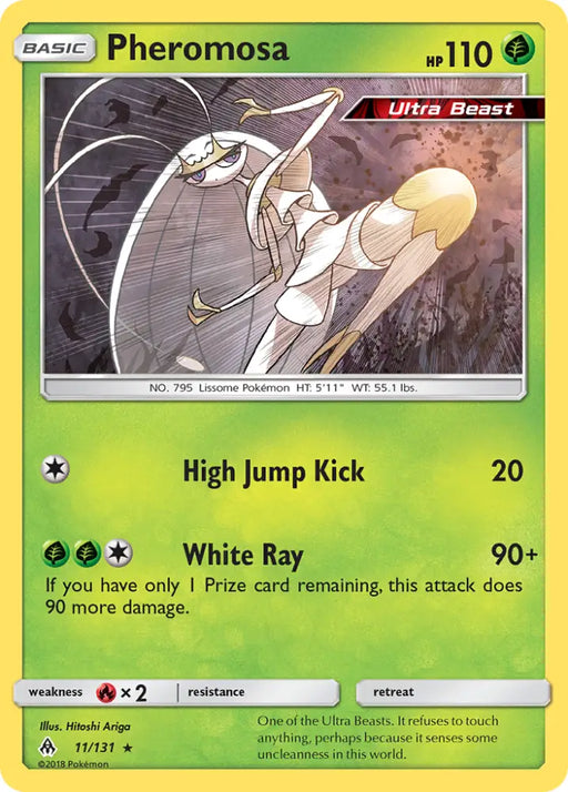 Pheromosa (11/131) [Sun & Moon: Forbidden Light] - Pokemon Single