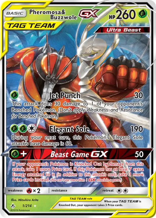 Pheromosa & Buzzwole GX (1/214) [Sun & Moon: Unbroken Bonds] - Pokemon Single