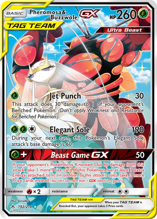 Pheromosa & Buzzwole GX (192/214) [Sun & Moon: Unbroken Bonds] - Pokemon Single